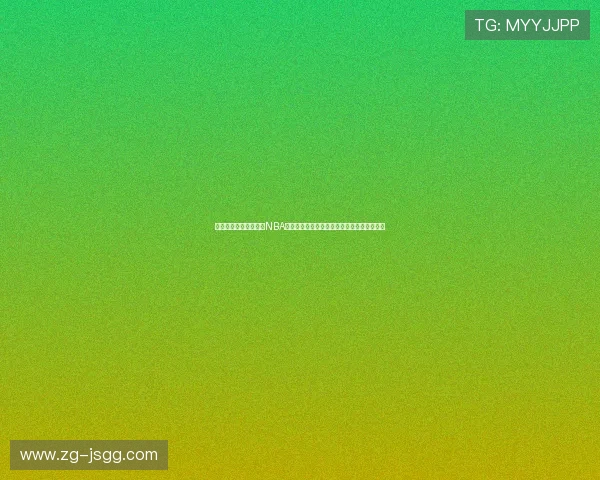 雨燕直播体育免费直播NBA全赛季高清流畅观赛新体验精彩赛事实时呈现